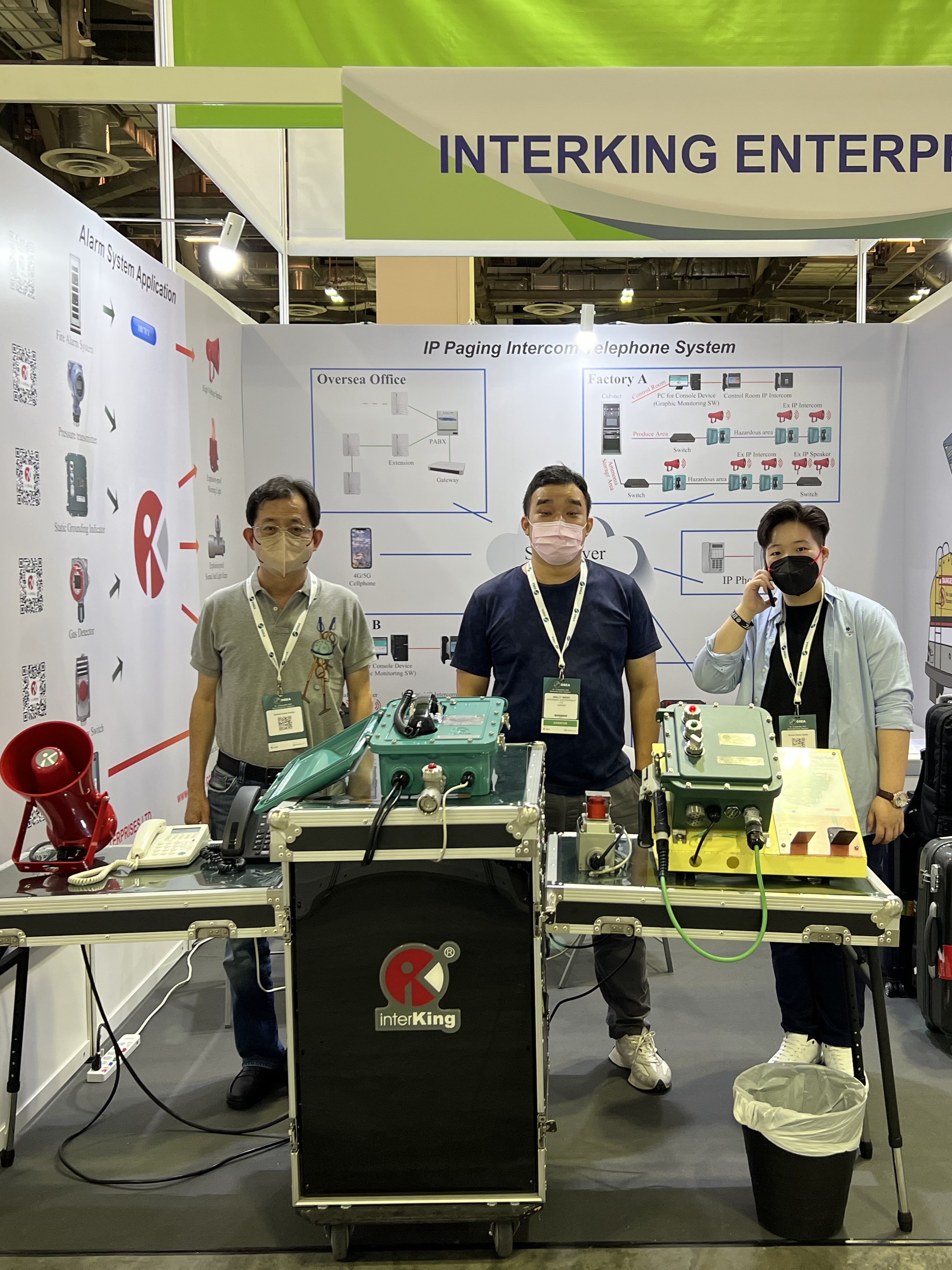 新加坡2022國際石油及天然氣展覽會