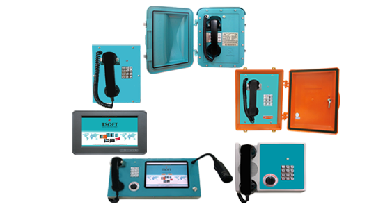 Sistema Telefónico de Intercomunicación con voceo IP 